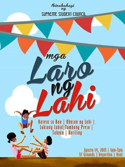 laro ng lahi background design|LOCAL WISDOM IN LARO NG LAHI AS FOUNDATION IN .